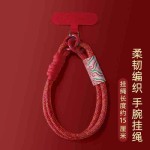 手机挂绳短款国潮风手机壳链条百搭可手提编织绳挂件手腕防丢挂链