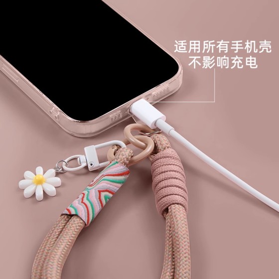 手机挂绳短款国潮风手机壳链条百搭可手提编织绳挂件手腕防丢挂链