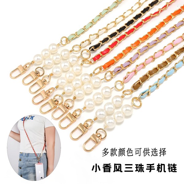 小香风珍珠手机挂绳斜挎可背手机链金属手机挂链ins风手机绳
