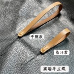手机挂绳手绳头层牛皮钥匙扣挂件U盘坠钥匙链绳手腕手工挂脖新款
