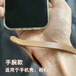 手机挂绳手绳头层牛皮钥匙扣挂件U盘坠钥匙链绳手腕手工挂脖新款