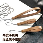 手机挂绳手绳头层牛皮钥匙扣挂件U盘坠钥匙链绳手腕手工挂脖新款