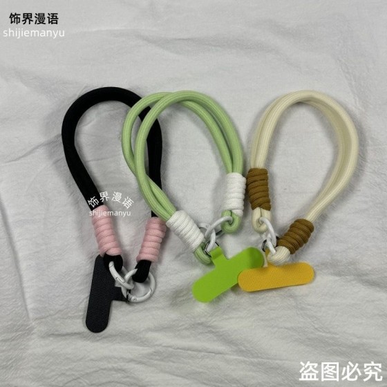 ins短款手机纯色钥匙扣腕带通用挂绳ccd编织相机手腕挂件手机链