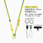 多巴胺编织手机挂绳斜挎可背挂脖款可爱水杯相机长款挂链绳送垫片