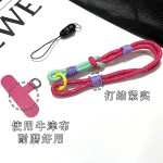 手机挂绳手腕绳女款通用水杯绳u盘挂件防丢包包挂饰手绳挂链编织