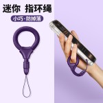 2026新款手机挂绳短款指环扣手腕绳防丢多功能高端手绳防摔手机绳