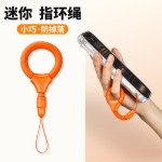 2026新款手机挂绳短款指环扣手腕绳防丢多功能高端手绳防摔手机绳
