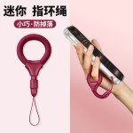 2026新款手机挂绳短款指环扣手腕绳防丢多功能高端手绳防摔手机绳