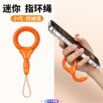 2026新款手机挂绳短款指环扣手腕绳防丢多功能高端手绳防摔手机绳