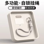 厂家直销手机腕绳可调节纯色防丢手机壳挂绳挂链出行挂件饰品