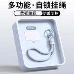 厂家直销手机腕绳可调节纯色防丢手机壳挂绳挂链出行挂件饰品
