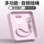 厂家直销手机腕绳可调节纯色防丢手机壳挂绳挂链出行挂件饰品