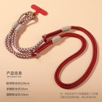 多功能个性编织可调节涤纶长款手机挂绳斜挎绳可背挂脖手提式结实