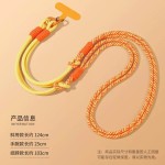 多功能个性编织可调节涤纶长款手机挂绳斜挎绳可背挂脖手提式结实