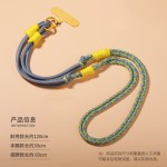 多功能个性编织可调节涤纶长款手机挂绳斜挎绳可背挂脖手提式结实
