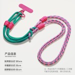 多功能个性编织可调节涤纶长款手机挂绳斜挎绳可背挂脖手提式结实