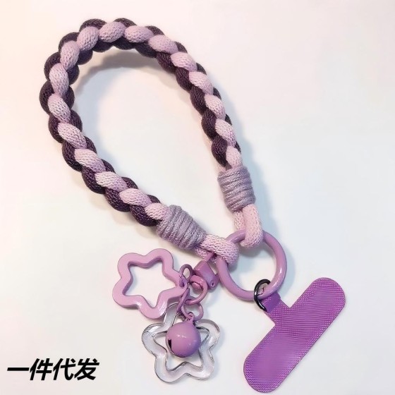 一件代发编织手机挂绳短款撞色编织手腕绳户外手机绳钥匙扣通用