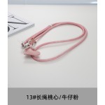 皮质斜挎手机挂绳爱心挂件长款可调节挂脖背带结实耐用垫片防丢女