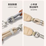 潮流宽肩带斜挎手机壳挂绳拼接小羊皮可调节背带户外旅行防丢挂链