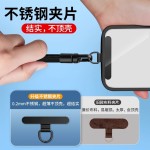 手机挂绳手腕绳可调节长短款吊绳带垫片自锁防丢防摔结实耐用手绳