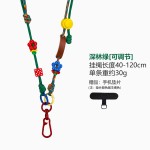 爆款多巴胺手机挂绳斜挎可调节挂脖拼色花朵ins风长款编织挂链子