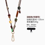 爆款多巴胺手机挂绳斜挎可调节挂脖拼色花朵ins风长款编织挂链子