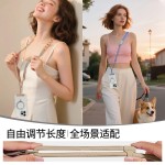 卡通款手机挂绳防丢可伸缩圆扁肩带吊绳可调节斜跨挂脖挂绳男女款