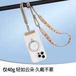 卡通款手机挂绳防丢可伸缩圆扁肩带吊绳可调节斜跨挂脖挂绳男女款