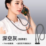 手机挂绳长款挂脖绳斜挎可背绳手腕双挂扣绳子含夹片挂链涤沦短绳