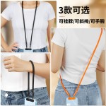 手机挂绳长款挂脖绳斜挎可背绳手腕双挂扣绳子含夹片挂链涤沦短绳