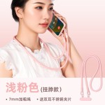 手机挂绳长款挂脖绳斜挎可背绳手腕双挂扣绳子含夹片挂链涤沦短绳