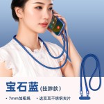 手机挂绳长款挂脖绳斜挎可背绳手腕双挂扣绳子含夹片挂链涤沦短绳