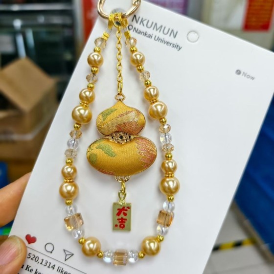 高级手工国风宋锦钥匙扣招财猫手机链水晶挂件包包挂饰挂绳福禄