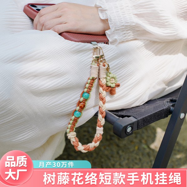 ins风手机挂绳手工编织花朵小清新手机链手腕复古森系包包编织带