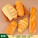 假食物过家家仿真面包降压道具捏捏乐橱窗柜摆件摄影慢回弹