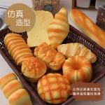 假食物过家家仿真面包降压道具捏捏乐橱窗柜摆件摄影慢回弹