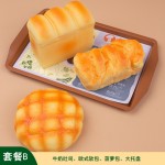 假食物过家家仿真面包降压道具捏捏乐橱窗柜摆件摄影慢回弹