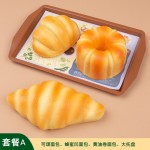 假食物过家家仿真面包降压道具捏捏乐橱窗柜摆件摄影慢回弹