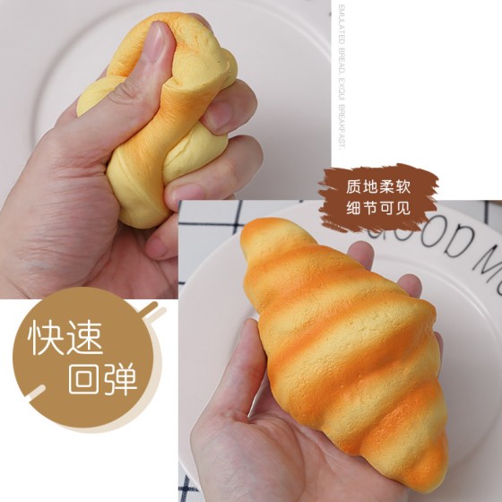 假食物过家家仿真面包降压道具捏捏乐橱窗柜摆件摄影慢回弹