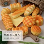 假食物过家家仿真面包降压道具捏捏乐橱窗柜摆件摄影慢回弹