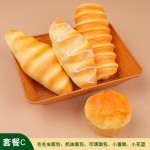 假食物过家家仿真面包降压道具捏捏乐橱窗柜摆件摄影慢回弹