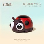 跨境卡通动物捏捏乐创意幼儿园礼品爆眼捏捏乐尖叫昆虫解压玩具