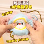 跨境网红高颜值放学时光捏捏乐慢回弹解压超软烂泥感硅胶捏捏玩具