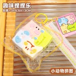 跨境网红高颜值放学时光捏捏乐慢回弹解压超软烂泥感硅胶捏捏玩具