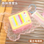 跨境网红高颜值放学时光捏捏乐慢回弹解压超软烂泥感硅胶捏捏玩具