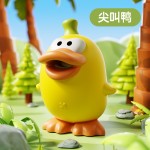 创意尖叫鸡捏捏乐慢回弹公仔尖叫鸭减压可爱发泄解压玩具盲盒批发