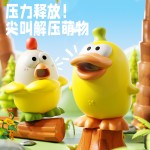 创意尖叫鸡捏捏乐慢回弹公仔尖叫鸭减压可爱发泄解压玩具盲盒批发
