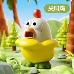 创意尖叫鸡捏捏乐慢回弹公仔尖叫鸭减压可爱发泄解压玩具盲盒批发