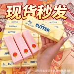 湿软黄油棒慢回弹捏捏乐解压玩具仿真食玩学生神器湿软吸手指