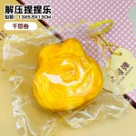 跨境网红高颜值萌物烘焙坊捏捏乐慢回弹解压超软烂泥硅胶捏捏玩具